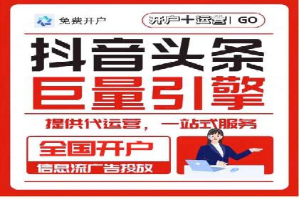 百度推广成功案例解析：品牌知名度飙升